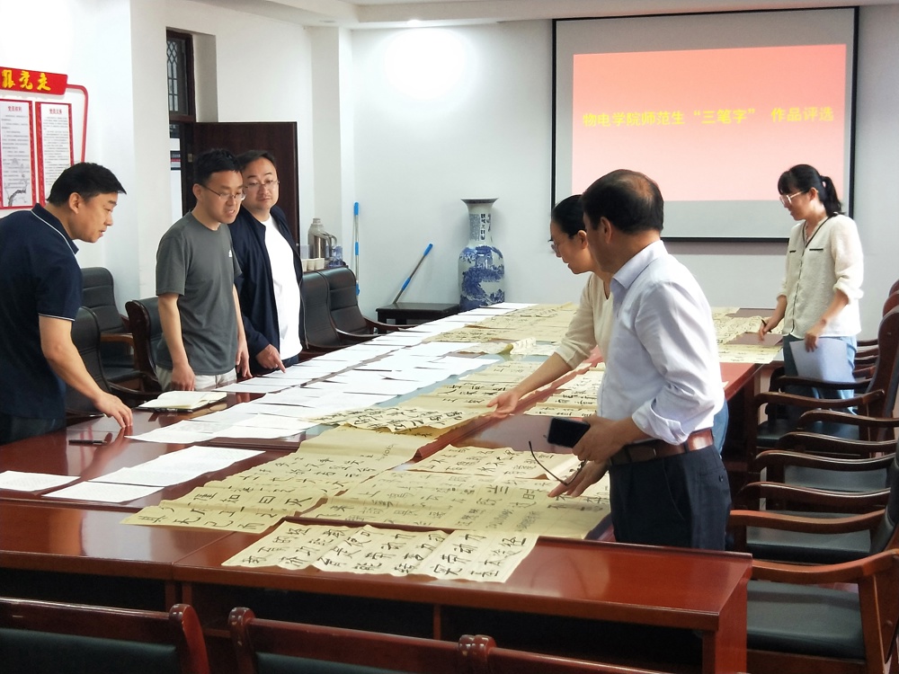 8605b812d73040ec8319b948658b402f.jpg 8605b812d73040ec8319b948658b402f.jpg