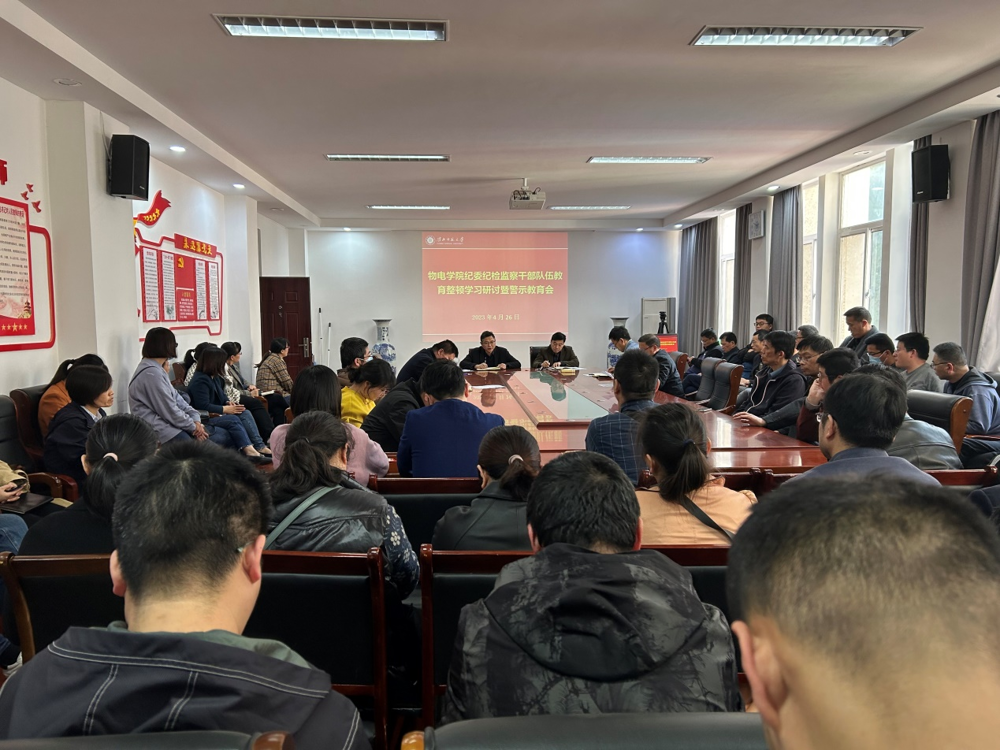 231e39a22dd0424598603b2f21d1480e.png 231e39a22dd0424598603b2f21d1480e.png