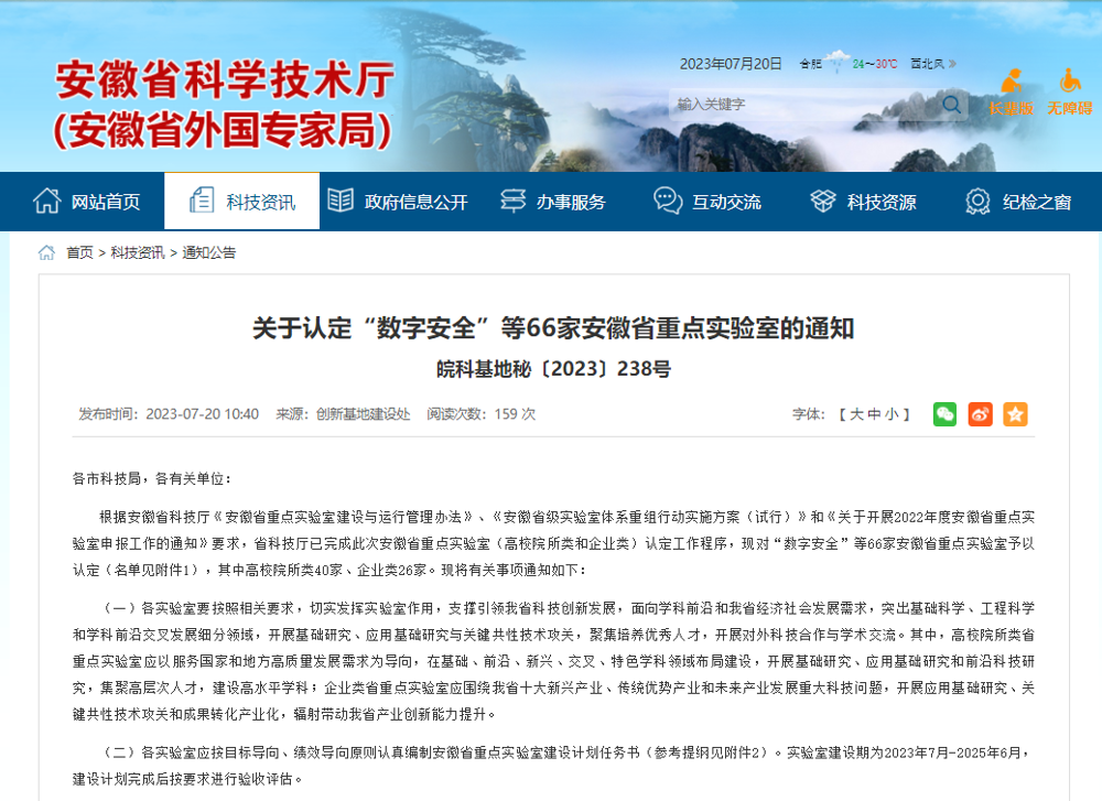 633e43422d4b4c5eb1e31a847be8d16b.png 633e43422d4b4c5eb1e31a847be8d16b.png