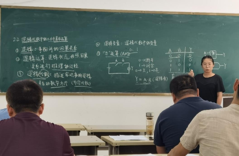 b5816d3c658e4fd1a32c2625b0a5bacf.png b5816d3c658e4fd1a32c2625b0a5bacf.png