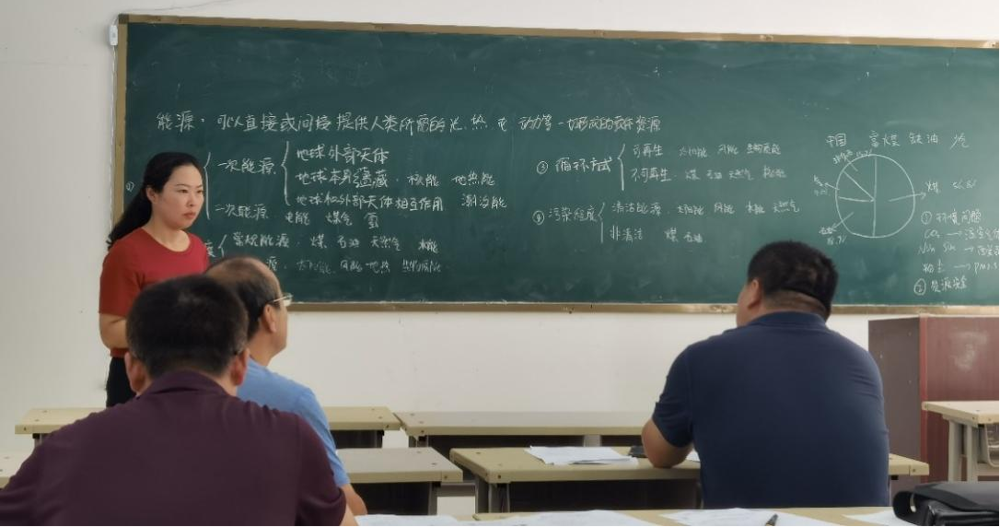 ee02f8abc1cd4822b4907e3c6e4bf648.png ee02f8abc1cd4822b4907e3c6e4bf648.png