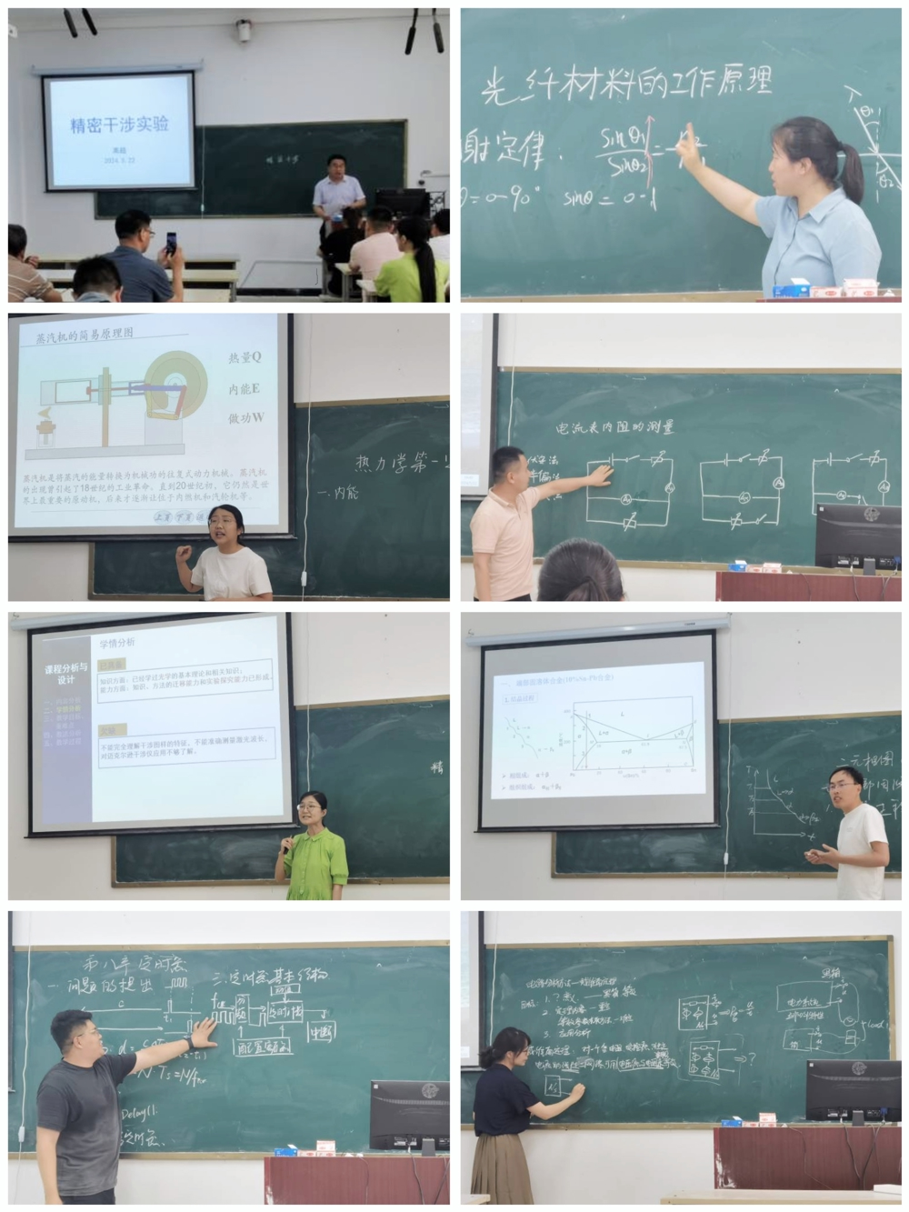 fec8f6579e444bec93033251d7b49f4e.jpg fec8f6579e444bec93033251d7b49f4e.jpg