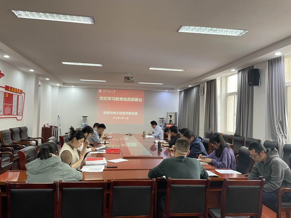 2eadbcb843b94bc2a6ff3d6e685dbaab.png 2eadbcb843b94bc2a6ff3d6e685dbaab.png