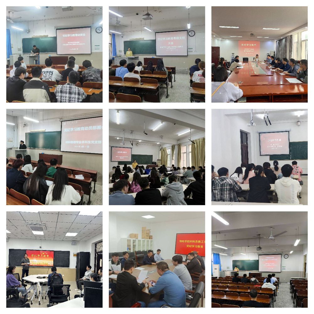 5ba5337b50b24489bc4d4de37f3074a0.png 5ba5337b50b24489bc4d4de37f3074a0.png