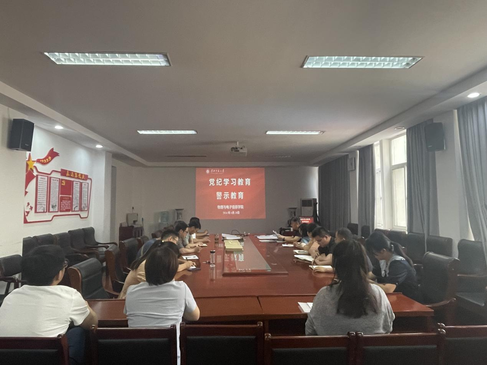 53e7615732ca4431b5a5a899b2f07ed1.png 53e7615732ca4431b5a5a899b2f07ed1.png