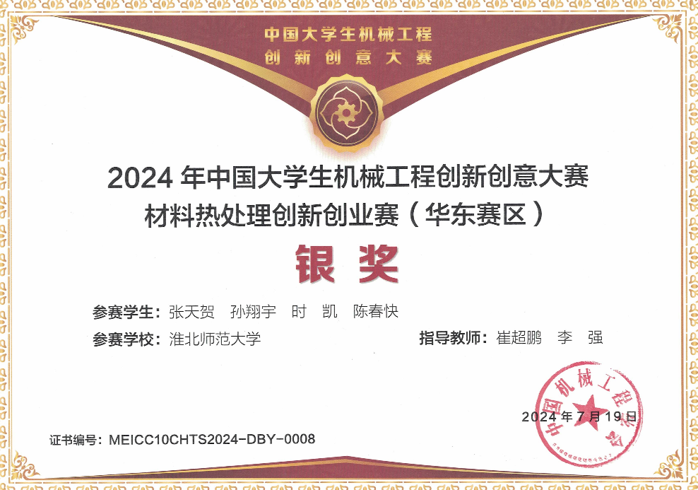 eb588384029a45c798f4eb312c1363fc.png eb588384029a45c798f4eb312c1363fc.png