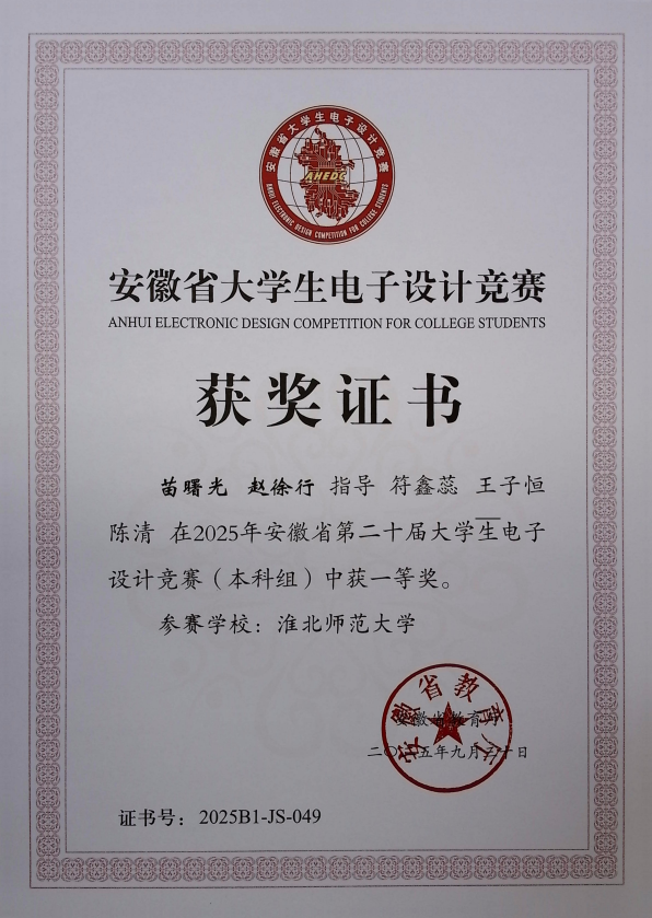 368b40f42a5340dc85c9eaf10f7de19a.png