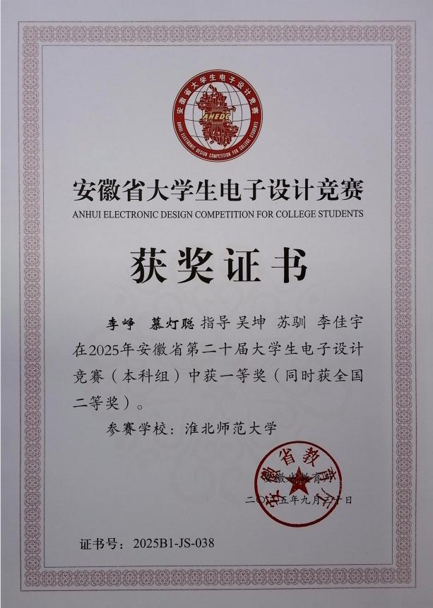 dc65061ace644f9d8d76387b284a08b2.png