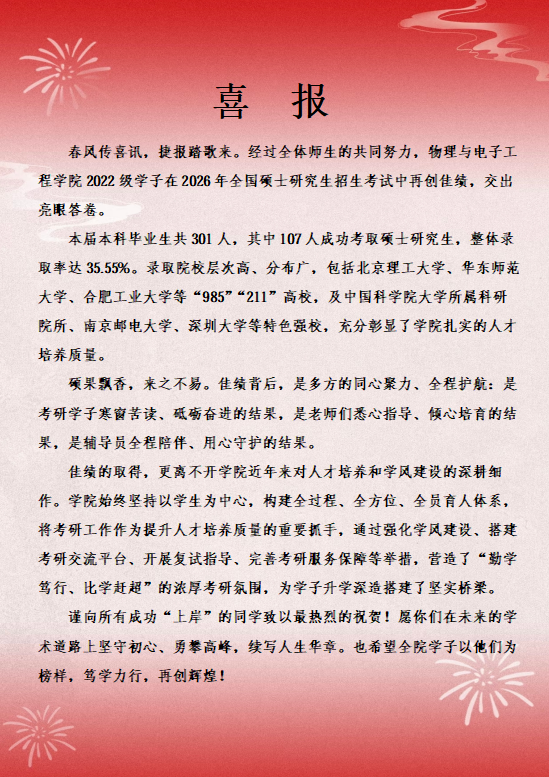 1cd078a4c9184b4d91009fa7bb474628.png
