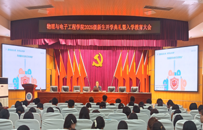 88046b032bb843fcab42c65994140b75.png